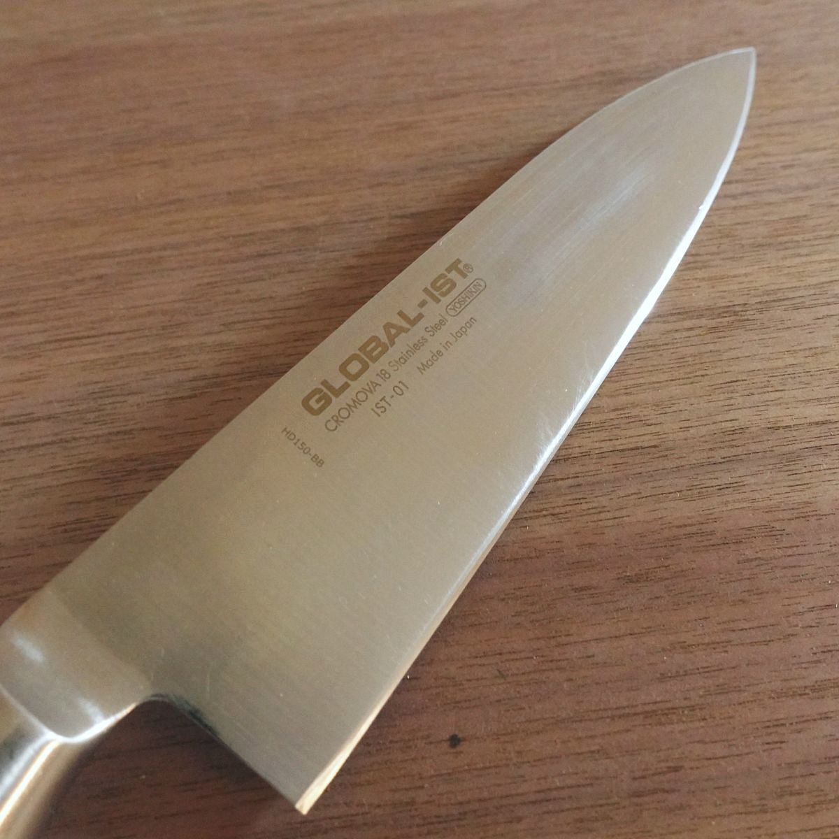 GLOBAL-IST Gyuto Knife, Sharpened, IST-01, Decorative Cutting, 195mm