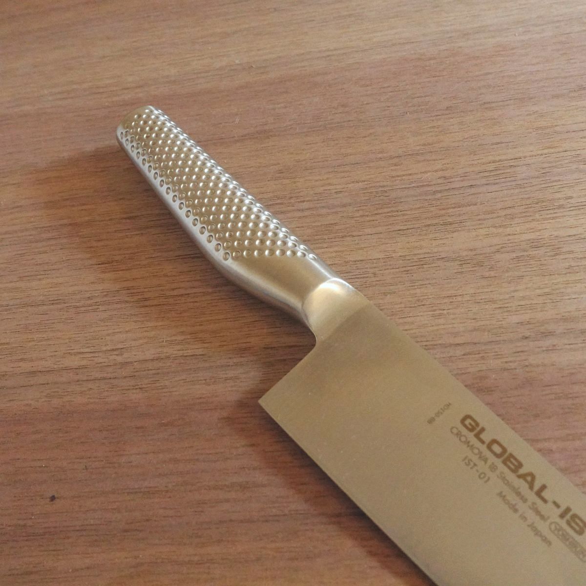 GLOBAL-IST Gyuto Knife, Sharpened, IST-01, Decorative Cutting, 195mm