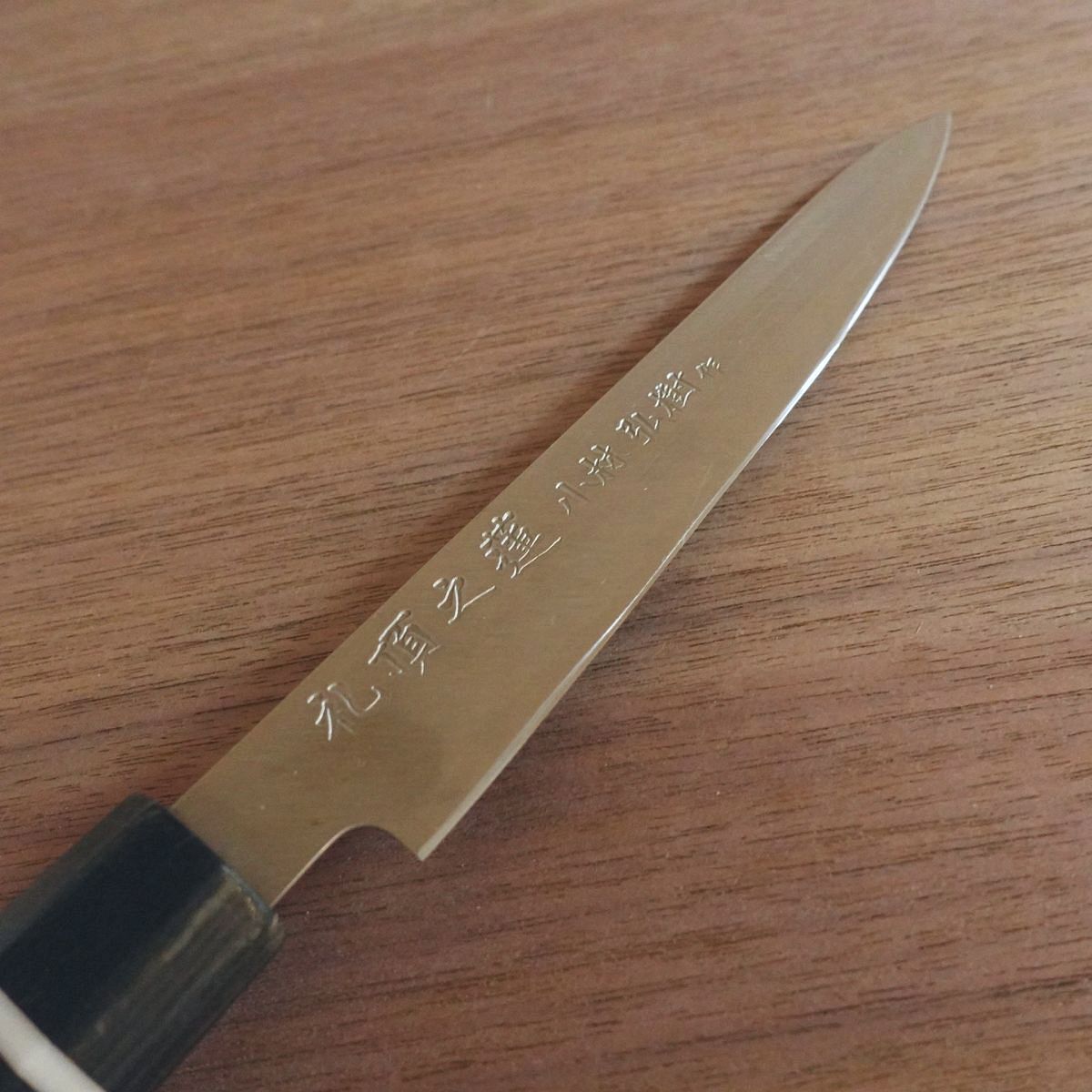 Raicho-no-Ren Petty Knife, Sharpened, R2 Powder Steel, Hiroki Kobayashi, Decorative Cutting, 155mm
