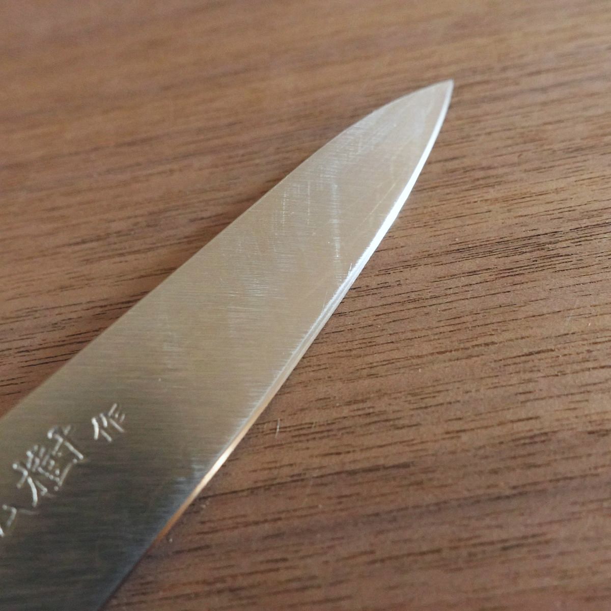 Raicho-no-Ren Petty Knife, Sharpened, R2 Powder Steel, Hiroki Kobayashi, Decorative Cutting, 155mm