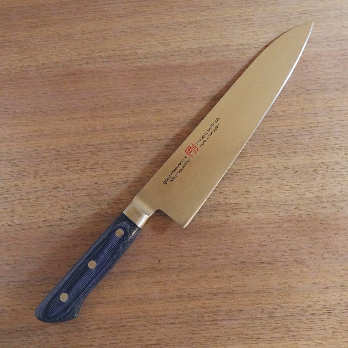 Gou Gyuto Knife, Sharpened, Chef Knife, All-Purpose Knife, Kanehiro, Stainless Steel, 240mm