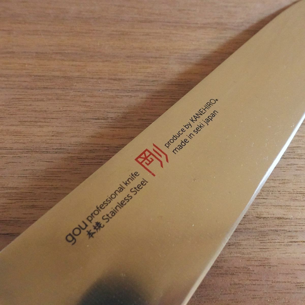 Gou Gyuto Knife, Sharpened, Chef Knife, All-Purpose Knife, Kanehiro, Stainless Steel, 240mm