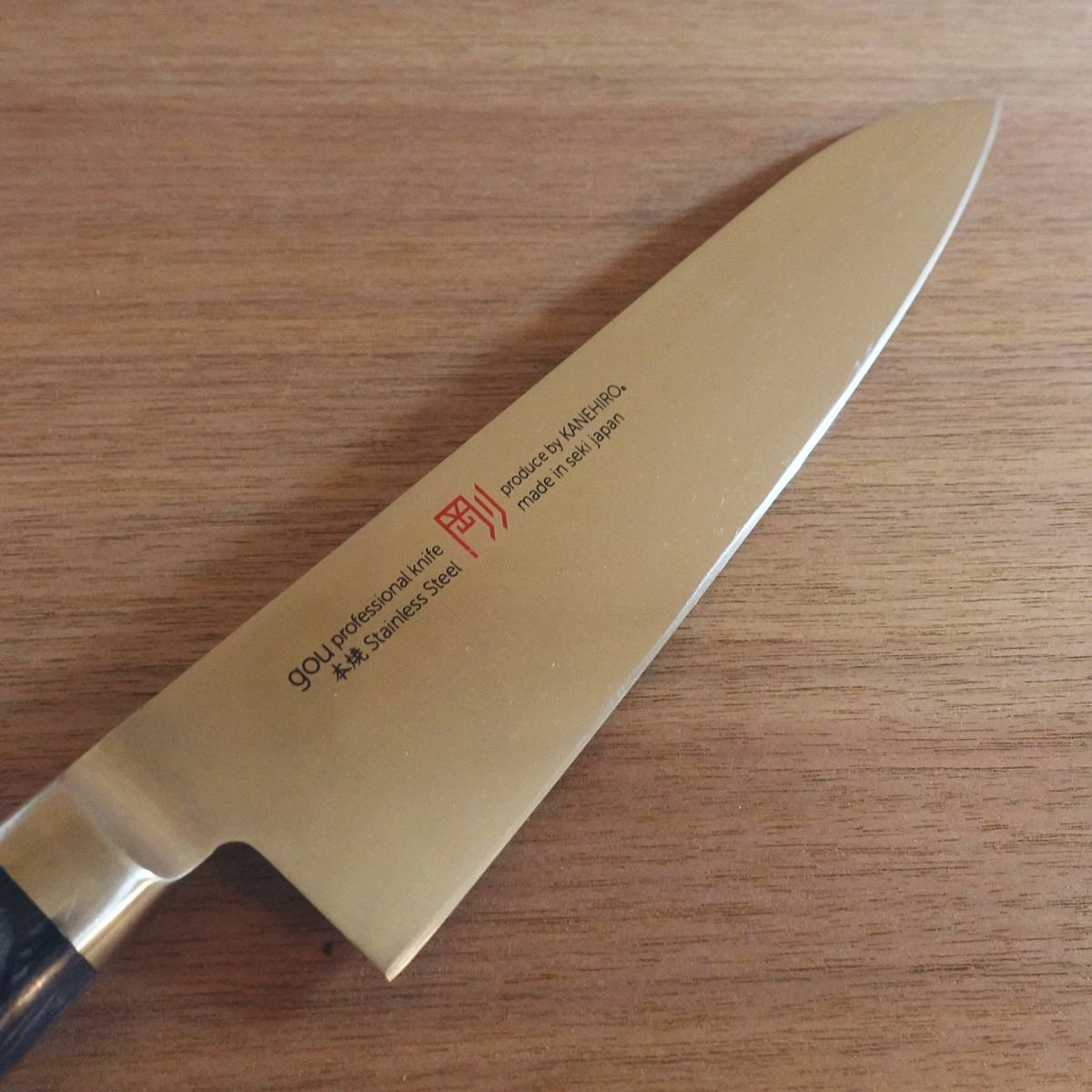 Gou Gyuto Knife, Sharpened, Chef Knife, All-Purpose Knife, Kanehiro, Stainless Steel, 240mm