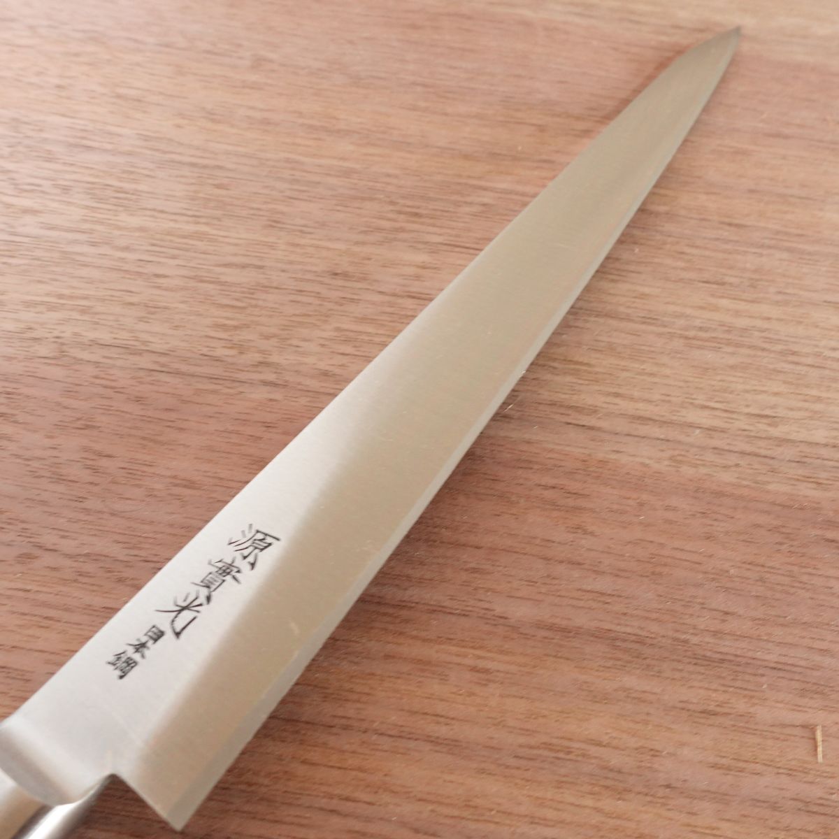 Jikko Sujihiki Knife, Slim Gyuto, Japanese Steel, With Sakai Blade Sticker, Unused, 270mm