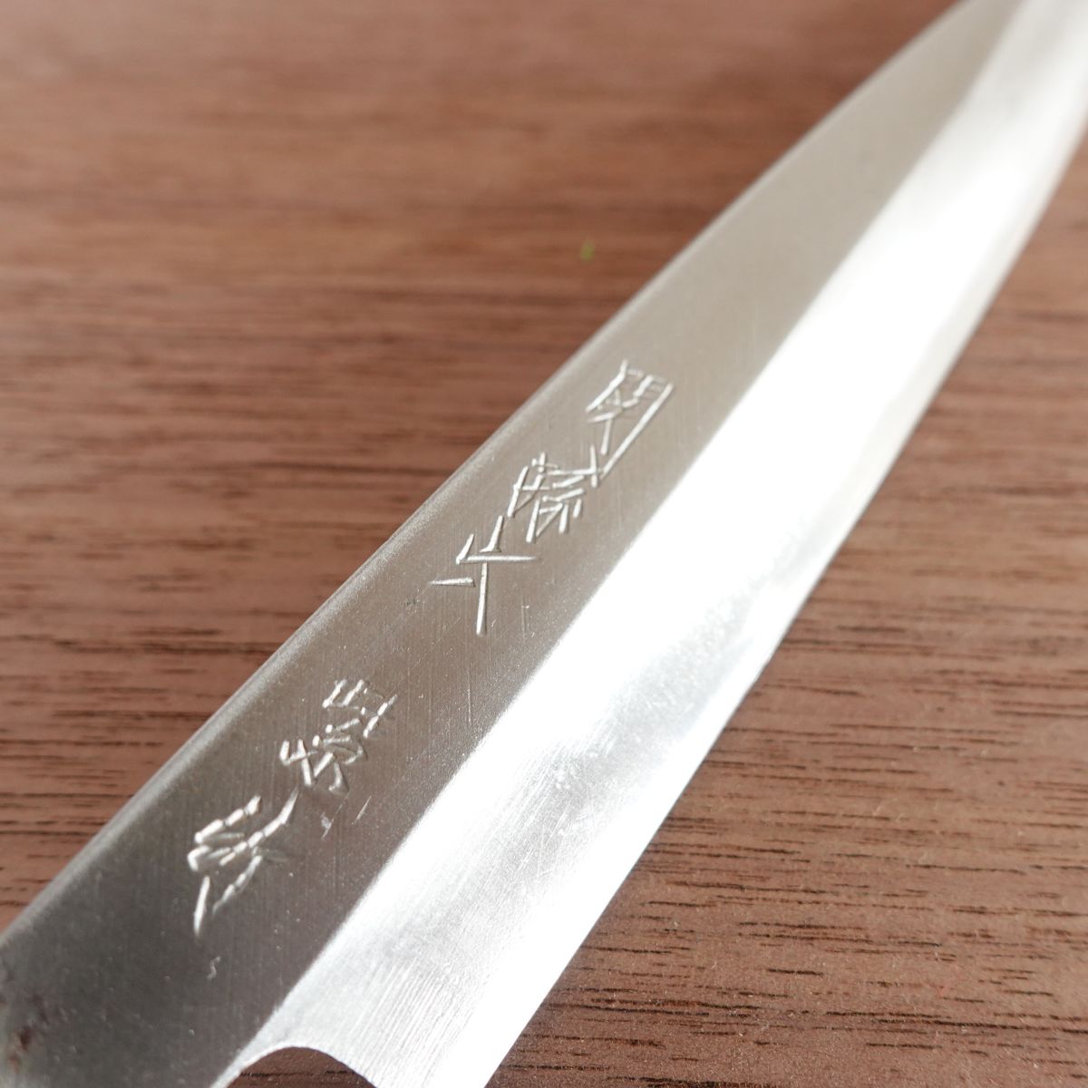 Seki Magoroku Yanagiba Knife, Sharpened, Shichiku Series, Water Buffalo Handle, Sashimi Knife, 180mm