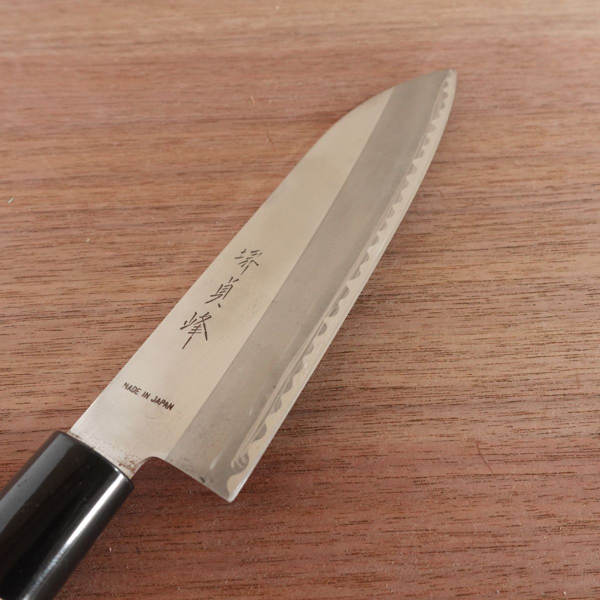 Sakai Sadamine Wa-Santoku Knife, Sharpened, Stainless Steel, All-Purpose Knife, 170mm