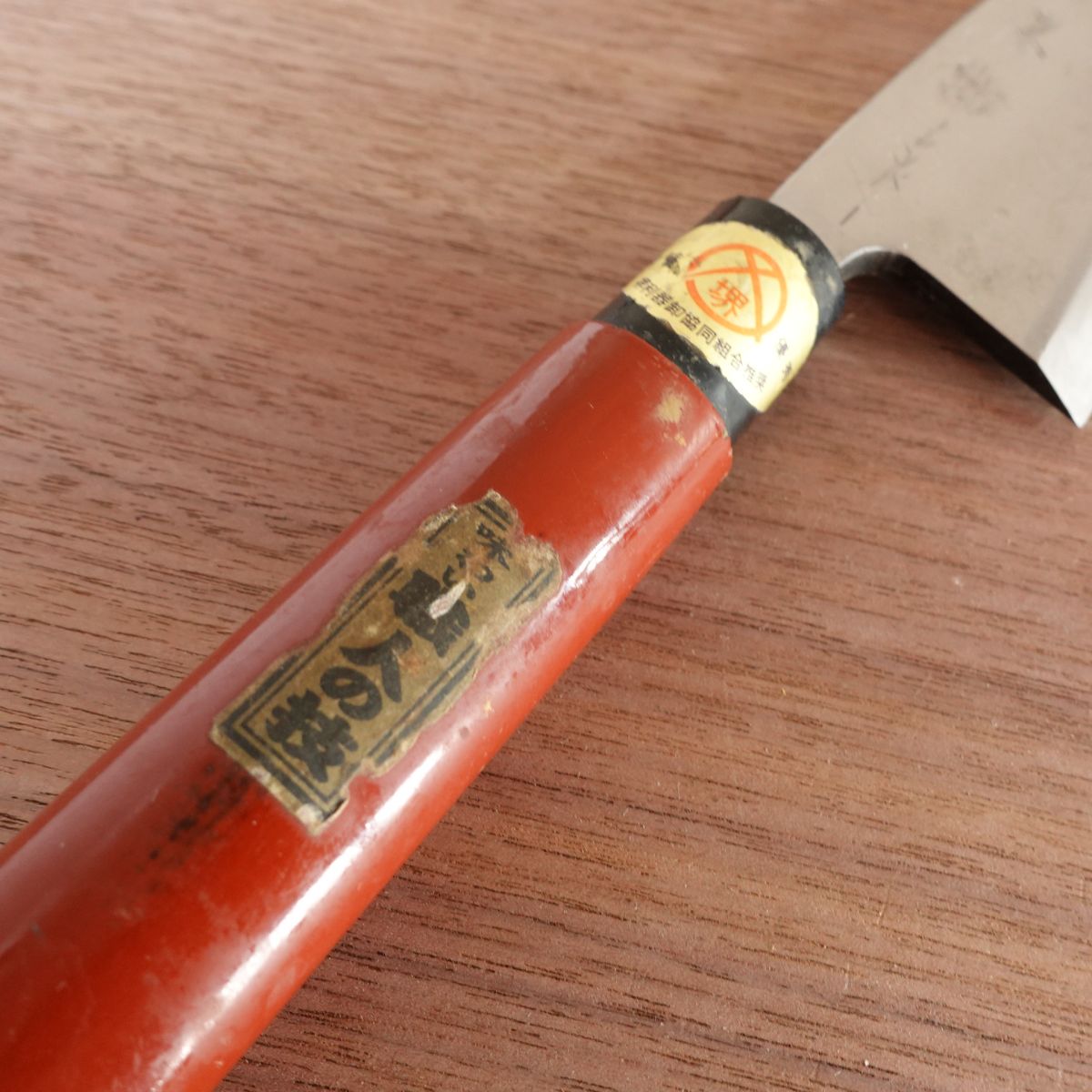 Sakai Genkichi Deba Knife, Sharpened, Negoro Lacquer Handle, With Sakai Blade Sticker, 150mm