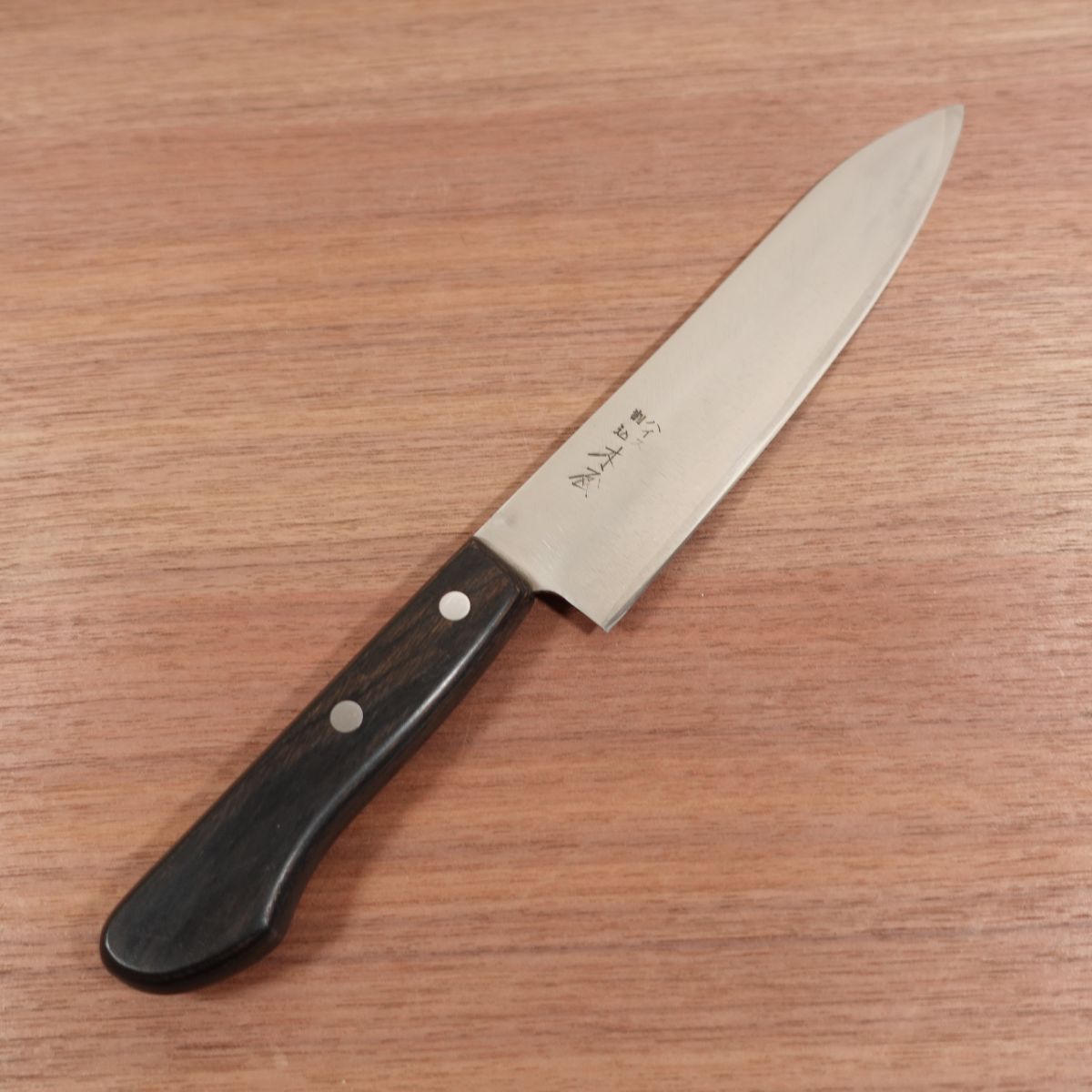KIYA Gyuto Knife, Sharpened, High-Speed Steel Laminated, Powder Steel, Premium Stainless Steel, 200mm