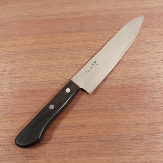 KIYA Gyuto Knife, Sharpened, High-Speed Steel Laminated, Powder Steel, Premium Stainless Steel, 200mm