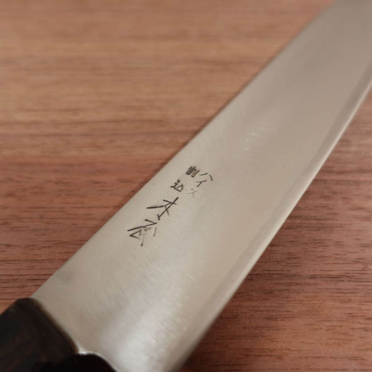 KIYA Gyuto Knife, Sharpened, High-Speed Steel Laminated, Powder Steel, Premium Stainless Steel, 200mm