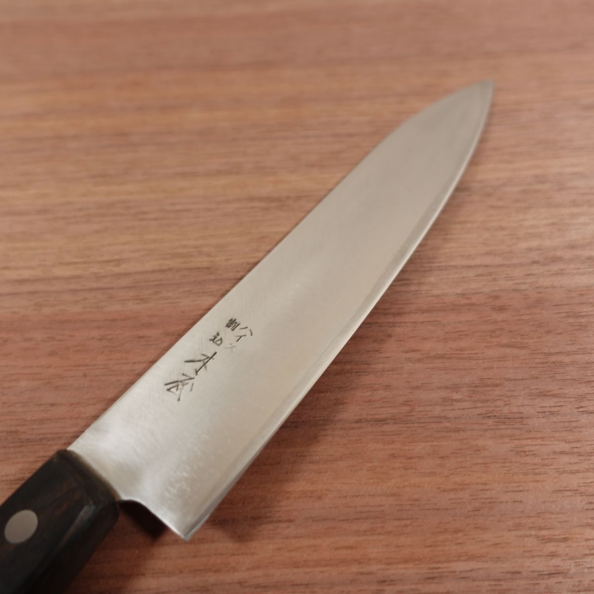 KIYA Gyuto Knife, Sharpened, High-Speed Steel Laminated, Powder Steel, Premium Stainless Steel, 200mm