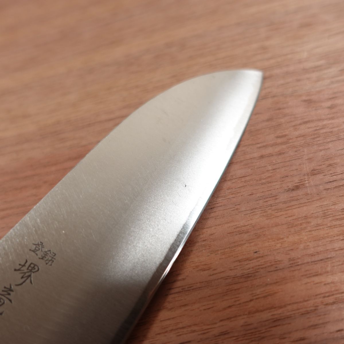 Sakai Ryujin Santoku Knife, Sharpened, Hon-Warikomi DP, All-Purpose Knife, Nearly Unused Stored Item, Sakai Hamono Sticker, 165mm