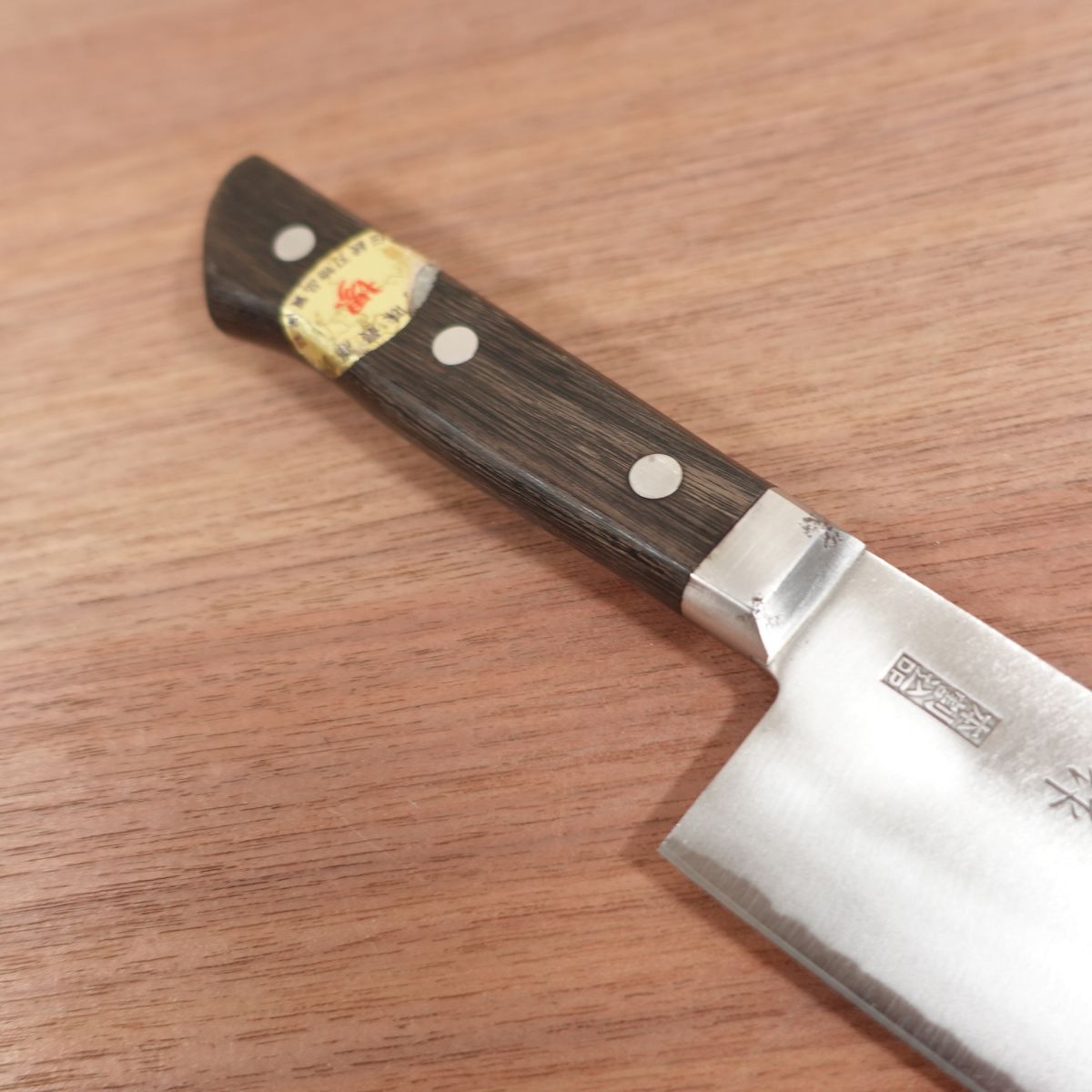 Sakai Ryujin Santoku Knife, Sharpened, Hon-Warikomi DP, All-Purpose Knife, Nearly Unused Stored Item, Sakai Hamono Sticker, 165mm