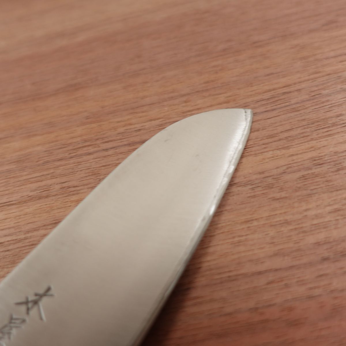 Kiya Yasuhiro Santoku Knife, Sharpened, Hon-Warikomi, All-Purpose Knife, Rivet Cap Detached, 165mm