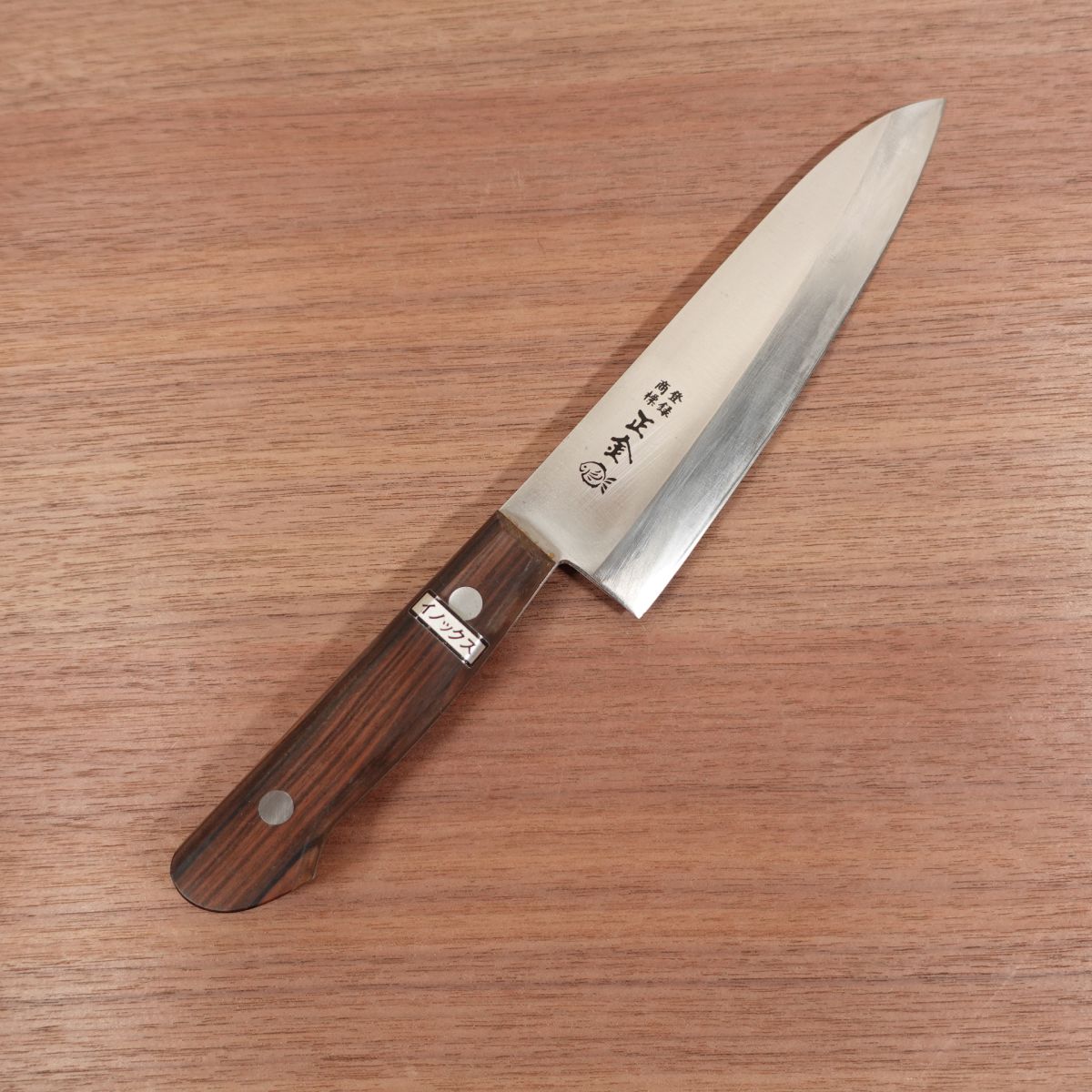 Masakane Deba Knife, Sharpened, Western Handle, Stainless Steel, Ai-Deba Knife, 165mm