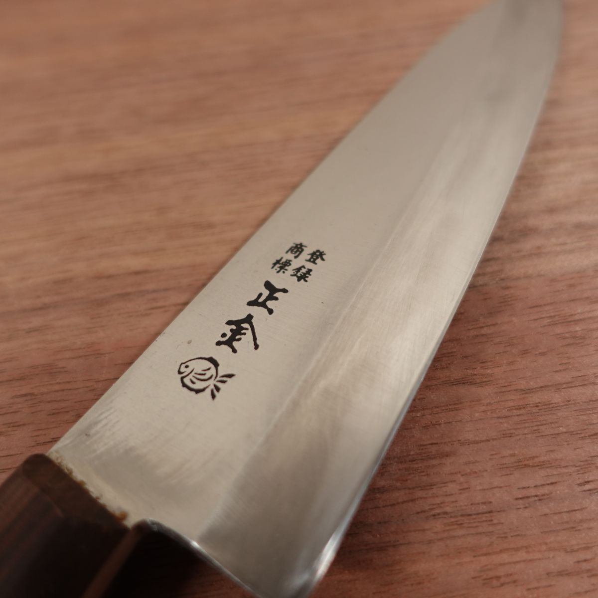 Masakane Deba Knife, Sharpened, Western Handle, Stainless Steel, Ai-Deba Knife, 165mm