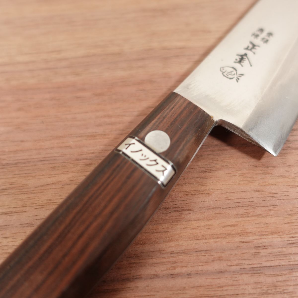 Masakane Deba Knife, Sharpened, Western Handle, Stainless Steel, Ai-Deba Knife, 165mm
