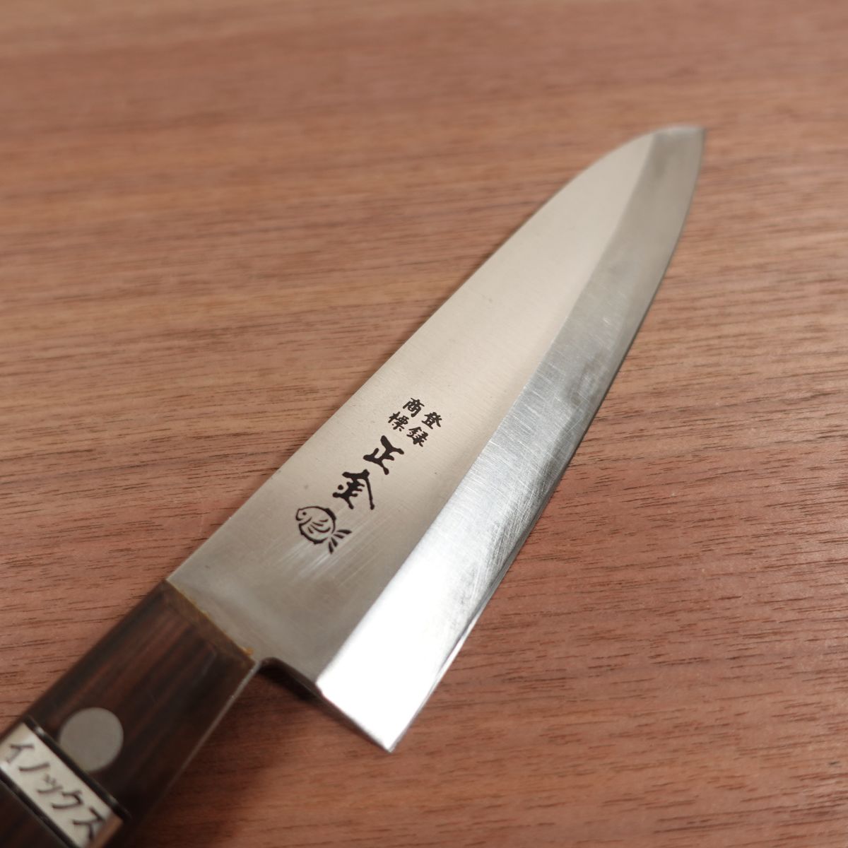 Masakane Deba Knife, Sharpened, Western Handle, Stainless Steel, Ai-Deba Knife, 165mm