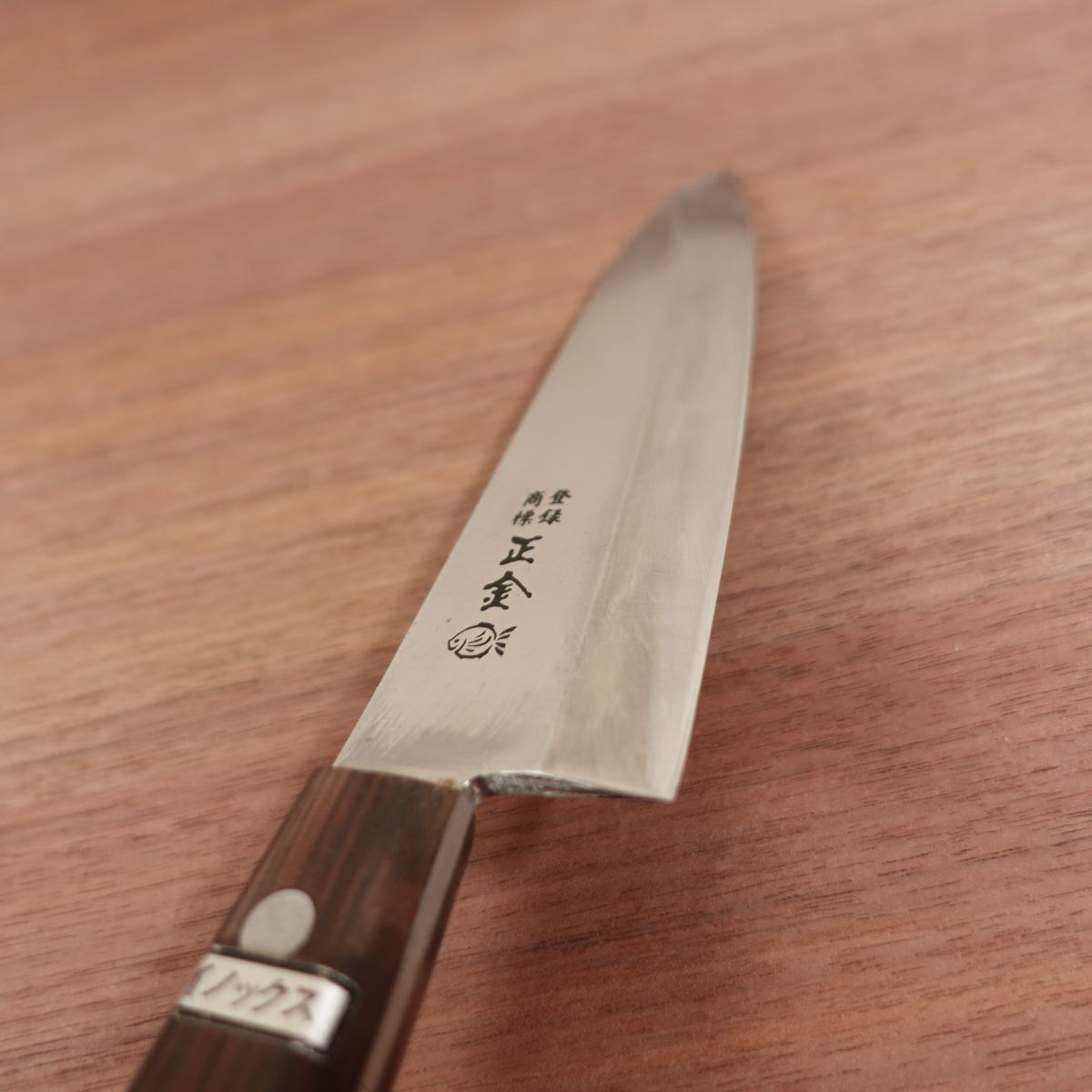 Masakane Deba Knife, Sharpened, Western Handle, Stainless Steel, Ai-Deba Knife, 165mm