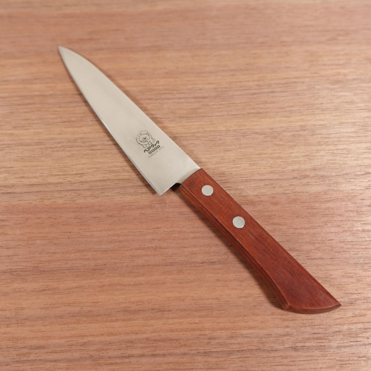 Bear Cook Petty Knife, Sharpened, 5000, Fruit Knife, Garnishing Knife, 140mm