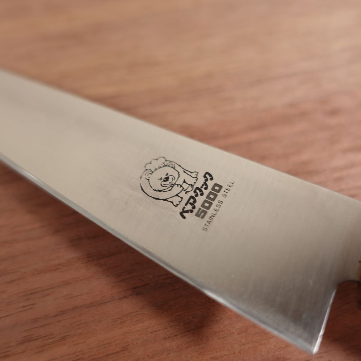Bear Cook Petty Knife, Sharpened, 5000, Fruit Knife, Garnishing Knife, 140mm