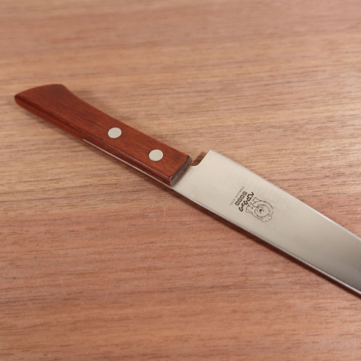 Bear Cook Petty Knife, Sharpened, 5000, Fruit Knife, Garnishing Knife, 140mm