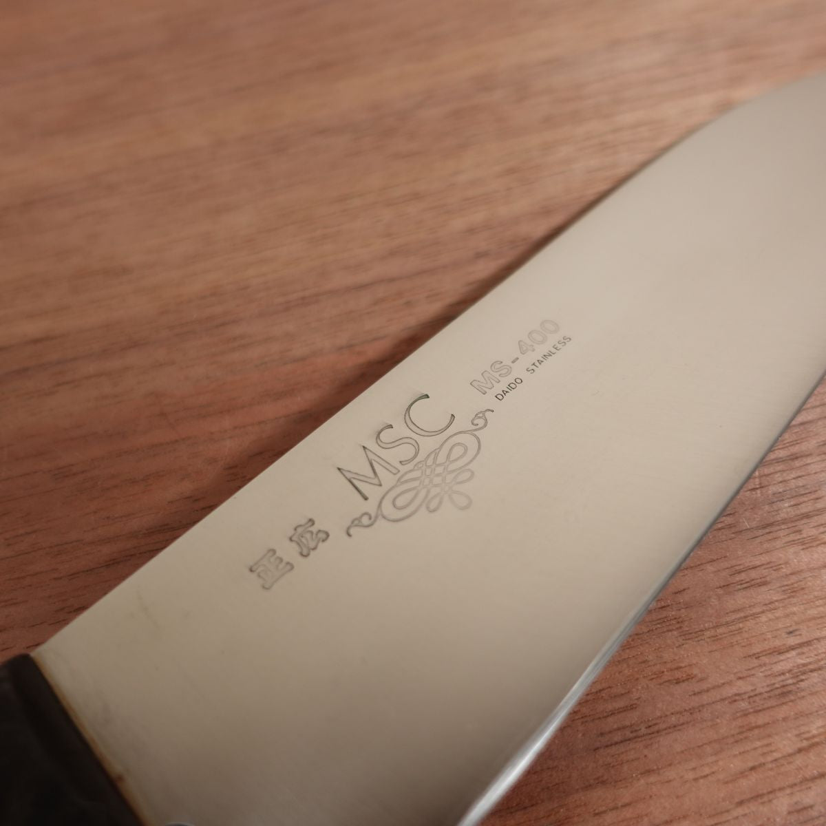 Masahiro Santoku Knife, Sharpened, MSC, All-Purpose Knife, MS-400, Stainless Steel, 170mm