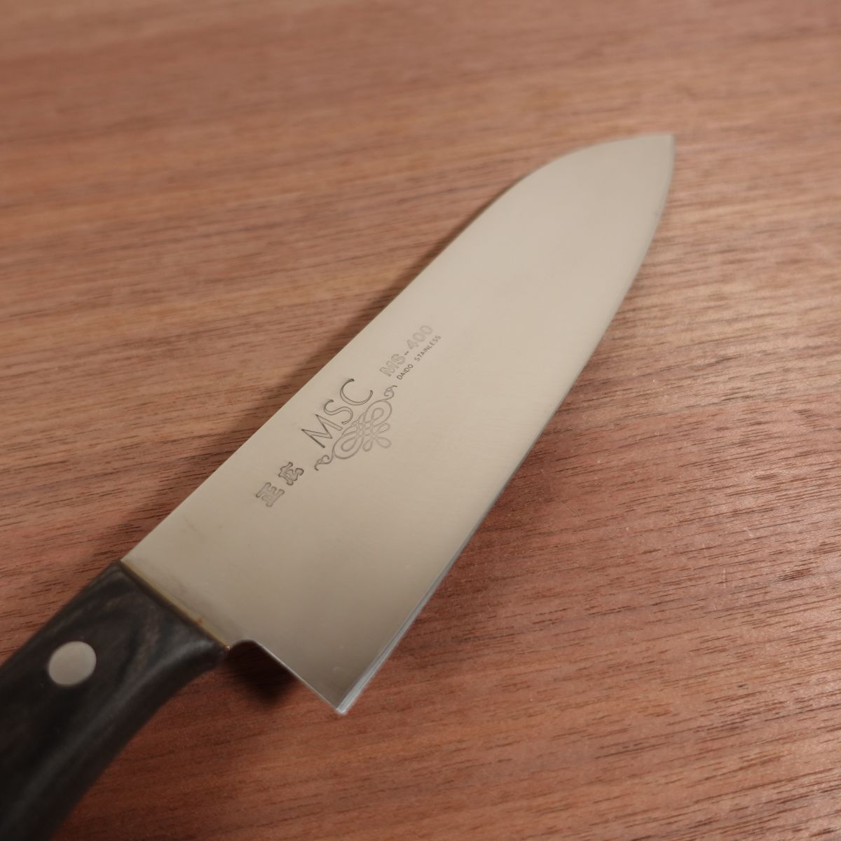 Masahiro Santoku Knife, Sharpened, MSC, All-Purpose Knife, MS-400, Stainless Steel, 170mm