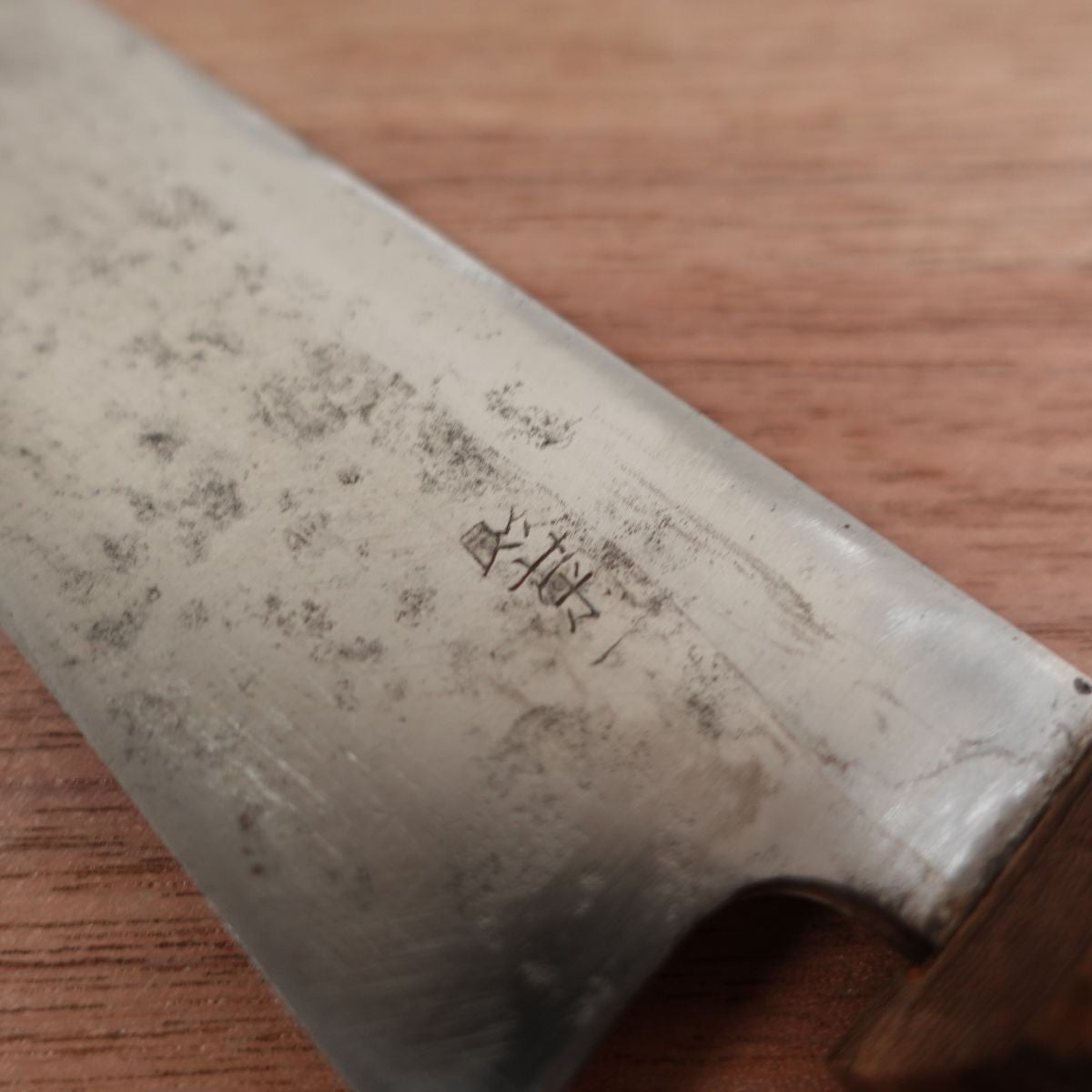 Kikuichi Funayuki Knife, Sharpened, Mioroshi Deba, Nara Kikuichi, Carbon Steel, Western Handle, 170mm