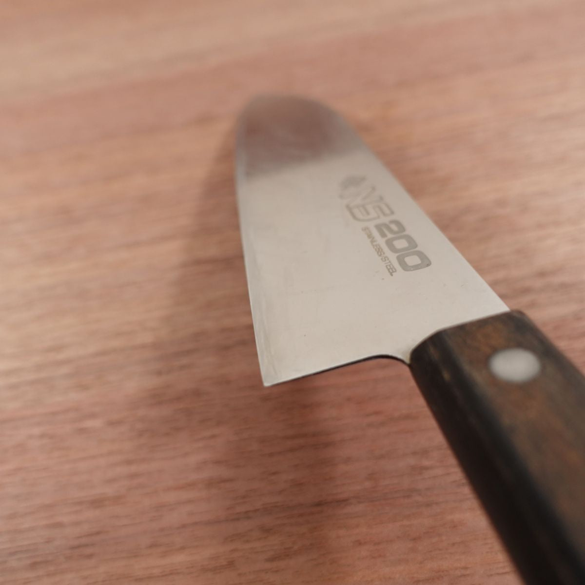 NS200 Santoku Knife, Sharpened, KAI, All-Purpose Knife, Stainless Steel, 165mm
