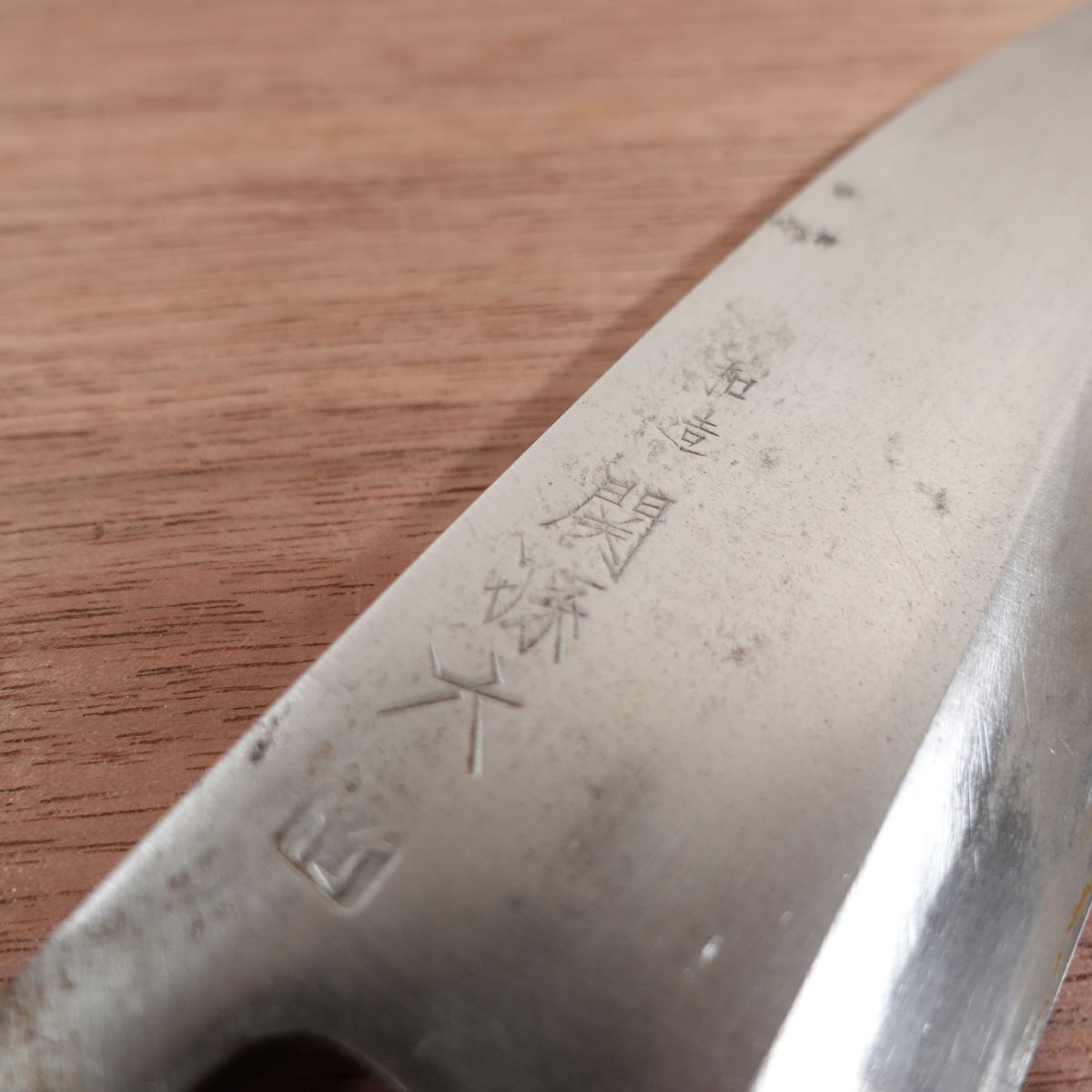 Seki Magoroku Deba Knife, Sharpened, Wazukuri Take, Carbon Steel, Single Bevel, 155mm