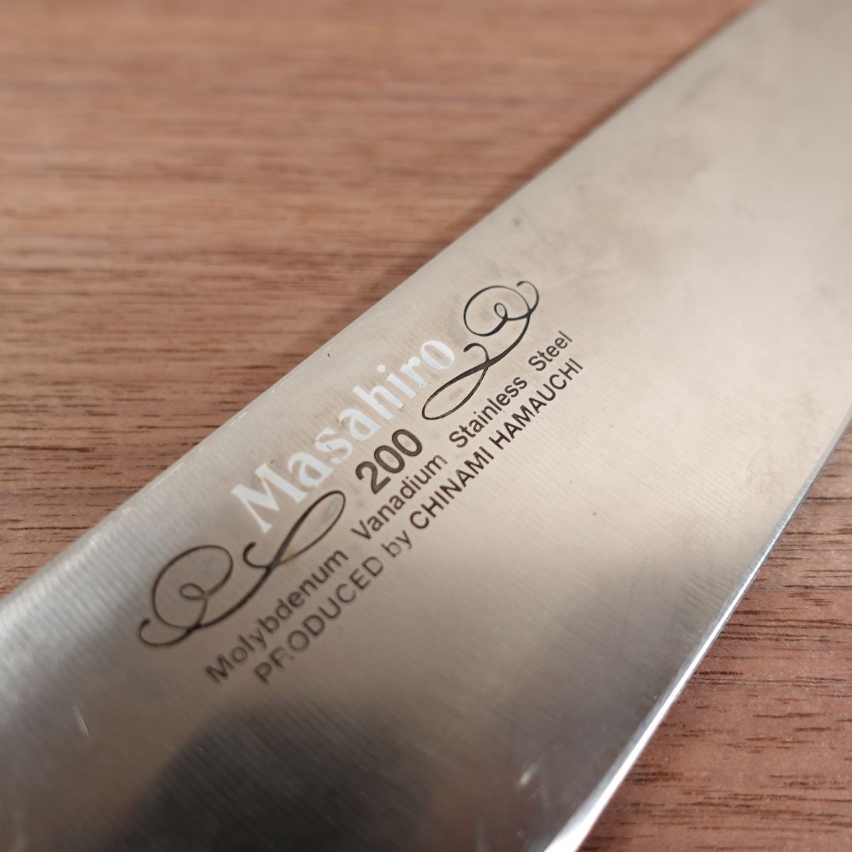 Masahiro Santoku Knife, Sharpened, Large All-Purpose Knife, Light Blue, Hamauchi Chinami x Masahiro Collaboration, 200mm