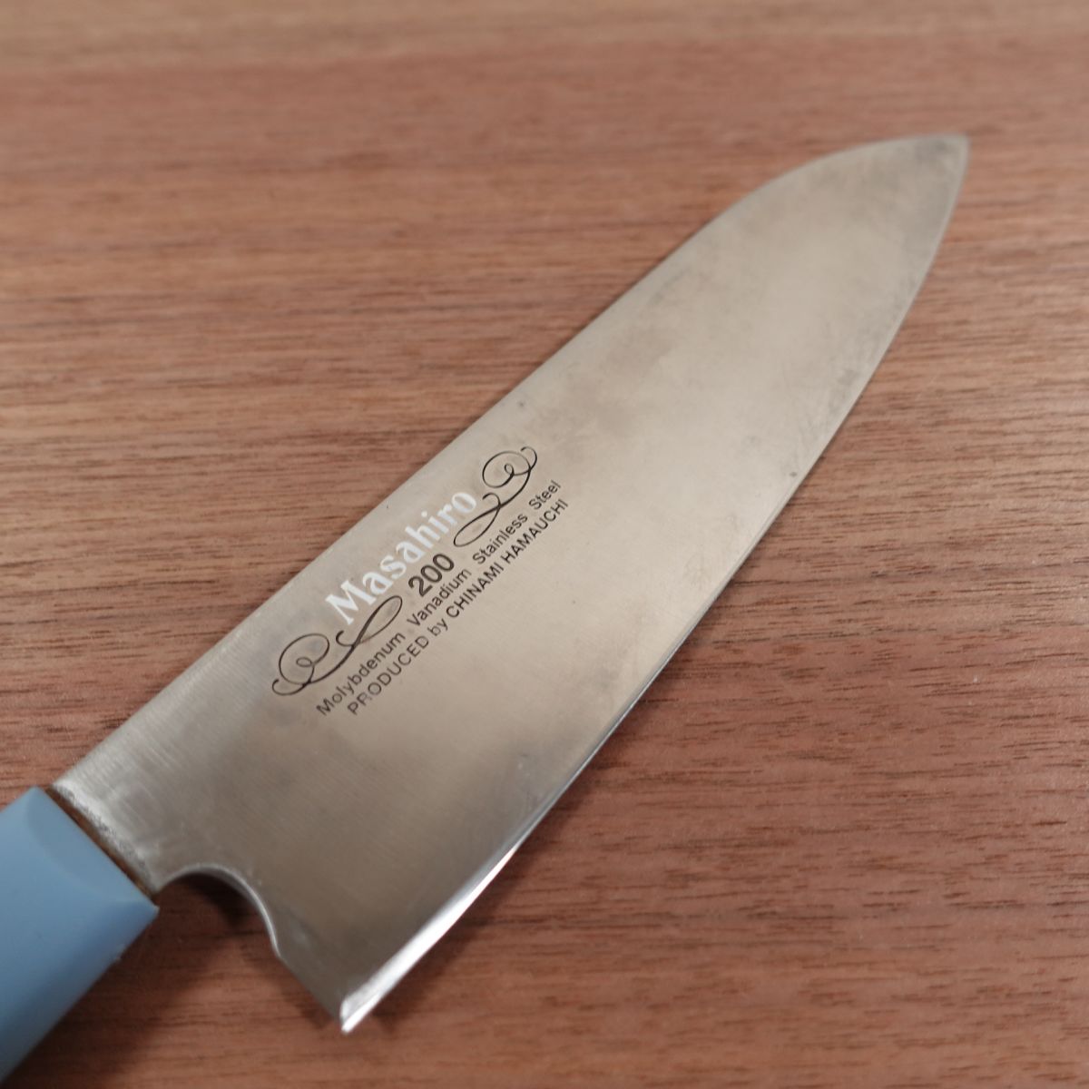 Masahiro Santoku Knife, Sharpened, Large All-Purpose Knife, Light Blue, Hamauchi Chinami x Masahiro Collaboration, 200mm