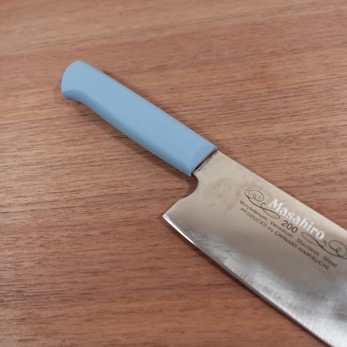 Masahiro Santoku Knife, Sharpened, Large All-Purpose Knife, Light Blue, Hamauchi Chinami x Masahiro Collaboration, 200mm