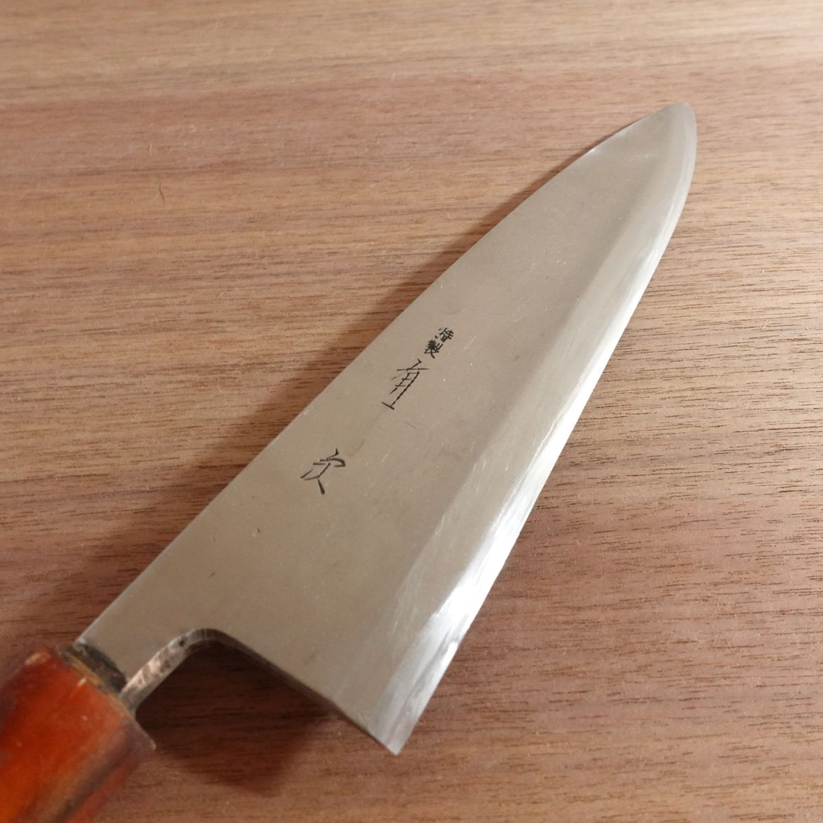 Aritsugu Large Deba Knife, Sharpened, Water Buffalo Handle, Special, Carbon Steel, Well Maintained, 205mm