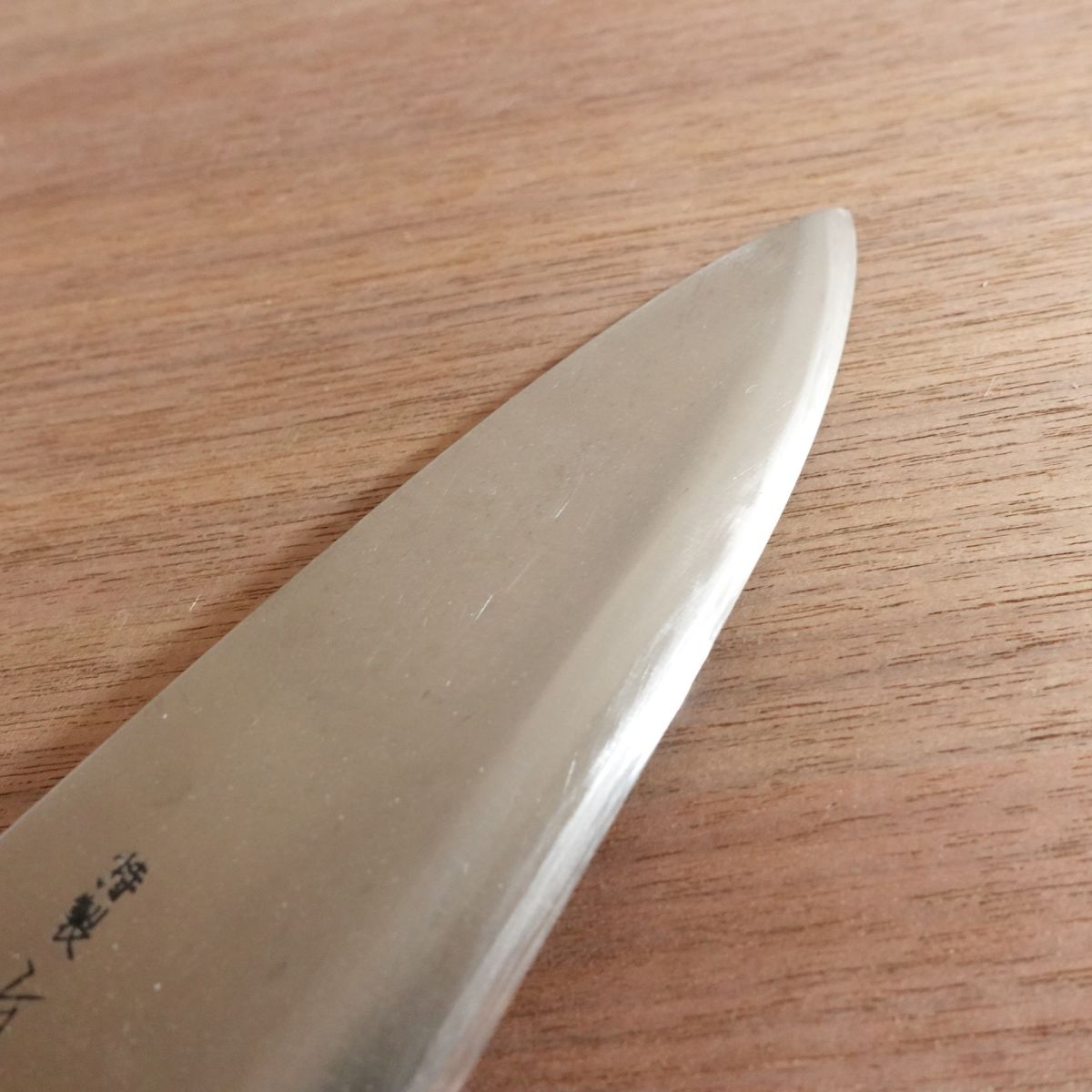 Aritsugu Large Deba Knife, Sharpened, Water Buffalo Handle, Special, Carbon Steel, Well Maintained, 205mm