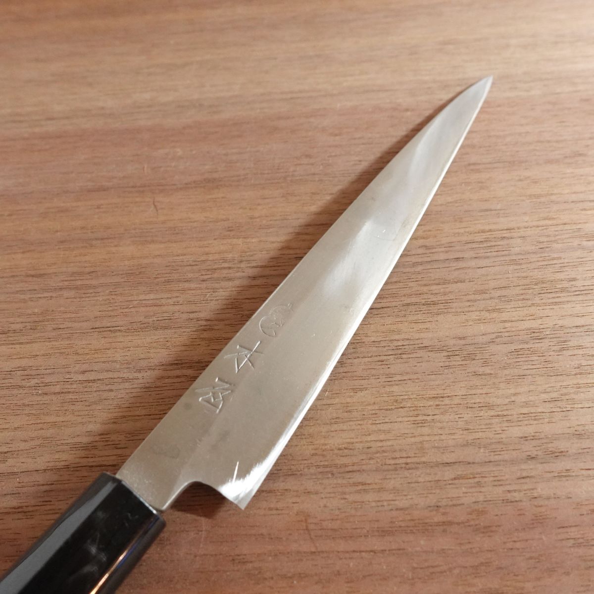 Kiya Yoshihisa Yanagiba Knife, Sharpened, Sashimi Knife, Gourd Logo, Well Maintained, Handle Like New, 205mm