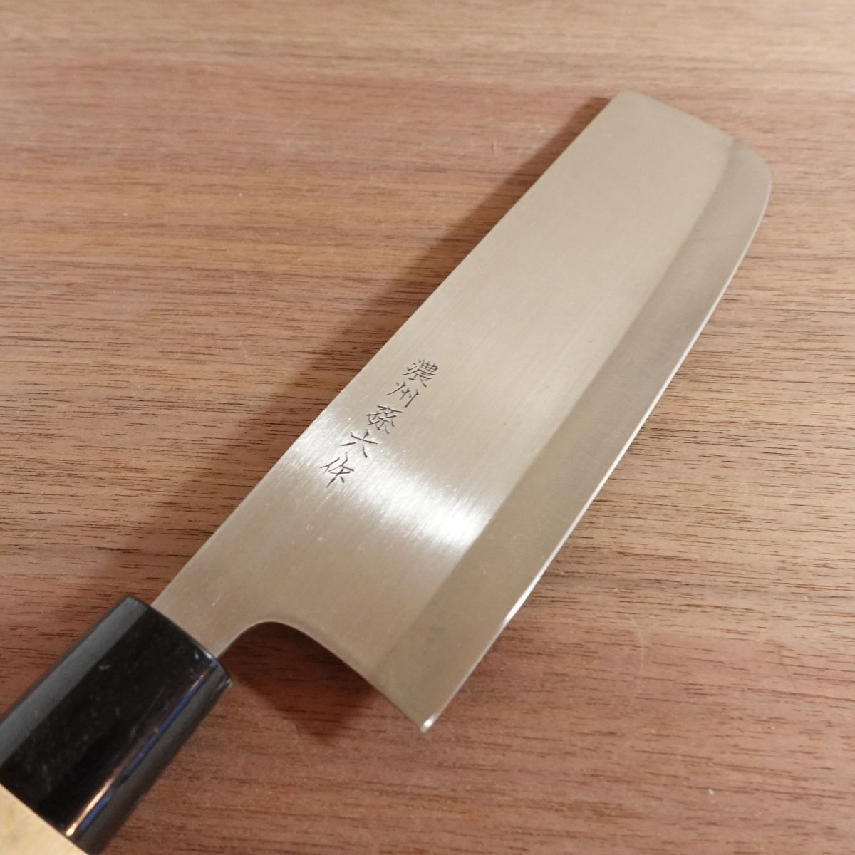 Noshu Magoroku Nakiri Knife, Sharpened, Stainless Steel, Double Bevel, Nakiri, 165mm