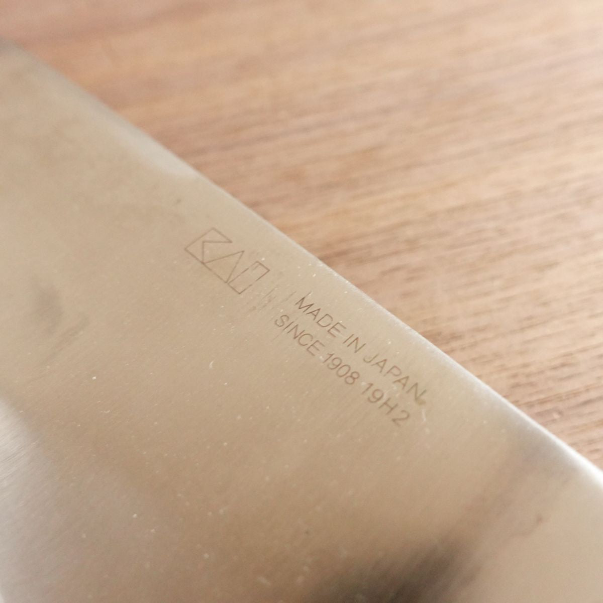 Sekimagoroku Santoku Knife, Sharpened, Shoso, All Stainless Steel, KAI, All-Purpose Knife, 165mm