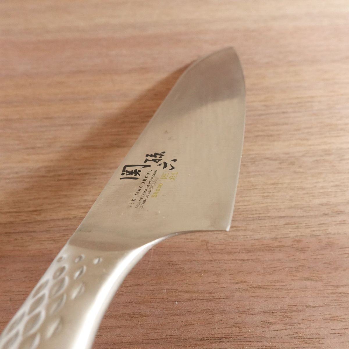 Sekimagoroku Santoku Knife, Sharpened, Shoso, All Stainless Steel, KAI, All-Purpose Knife, 165mm
