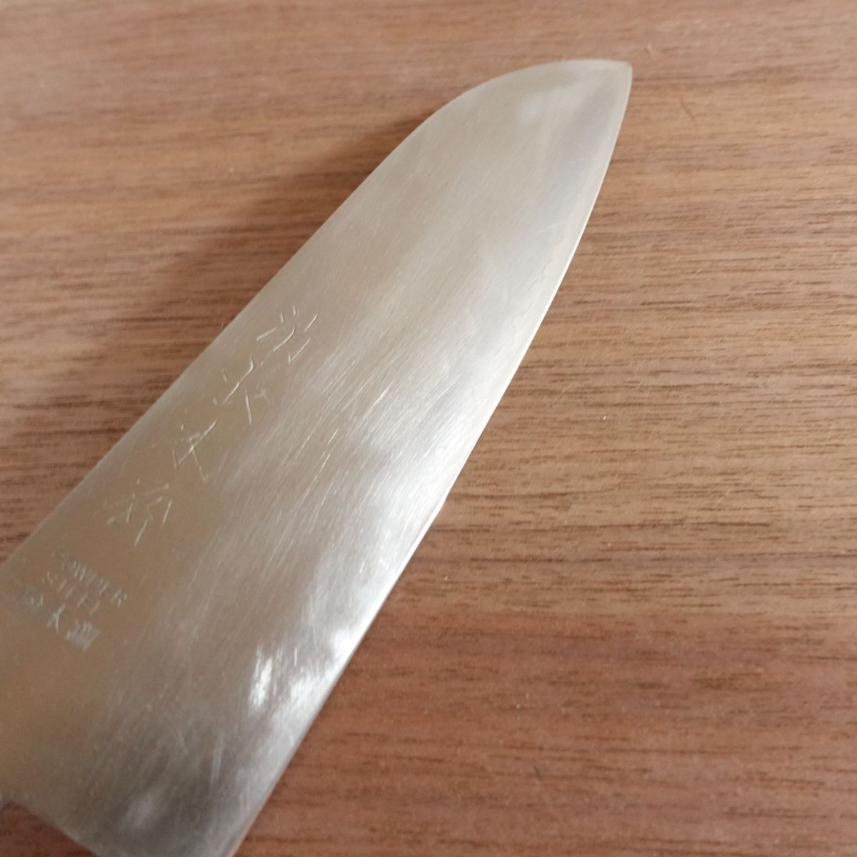 Kiyonaga Kiya Santoku Knife, Sharpened, All-Purpose Knife, Powder Steel, Stainless Steel, Laminated, 170mm