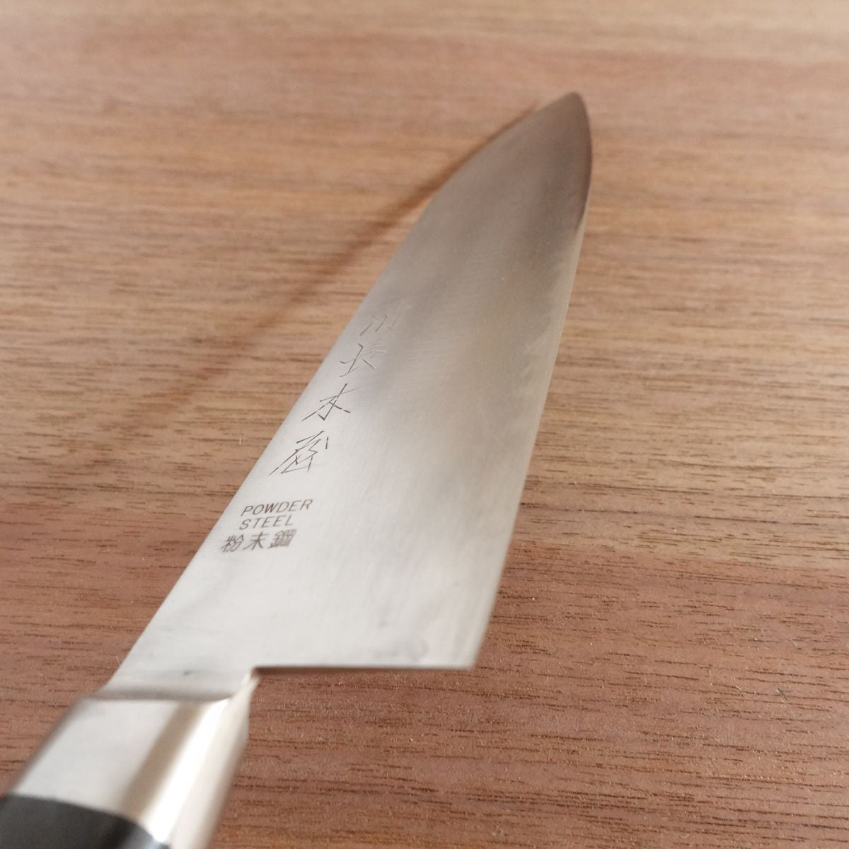 Kiyonaga Kiya Santoku Knife, Sharpened, All-Purpose Knife, Powder Steel, Stainless Steel, Laminated, 170mm