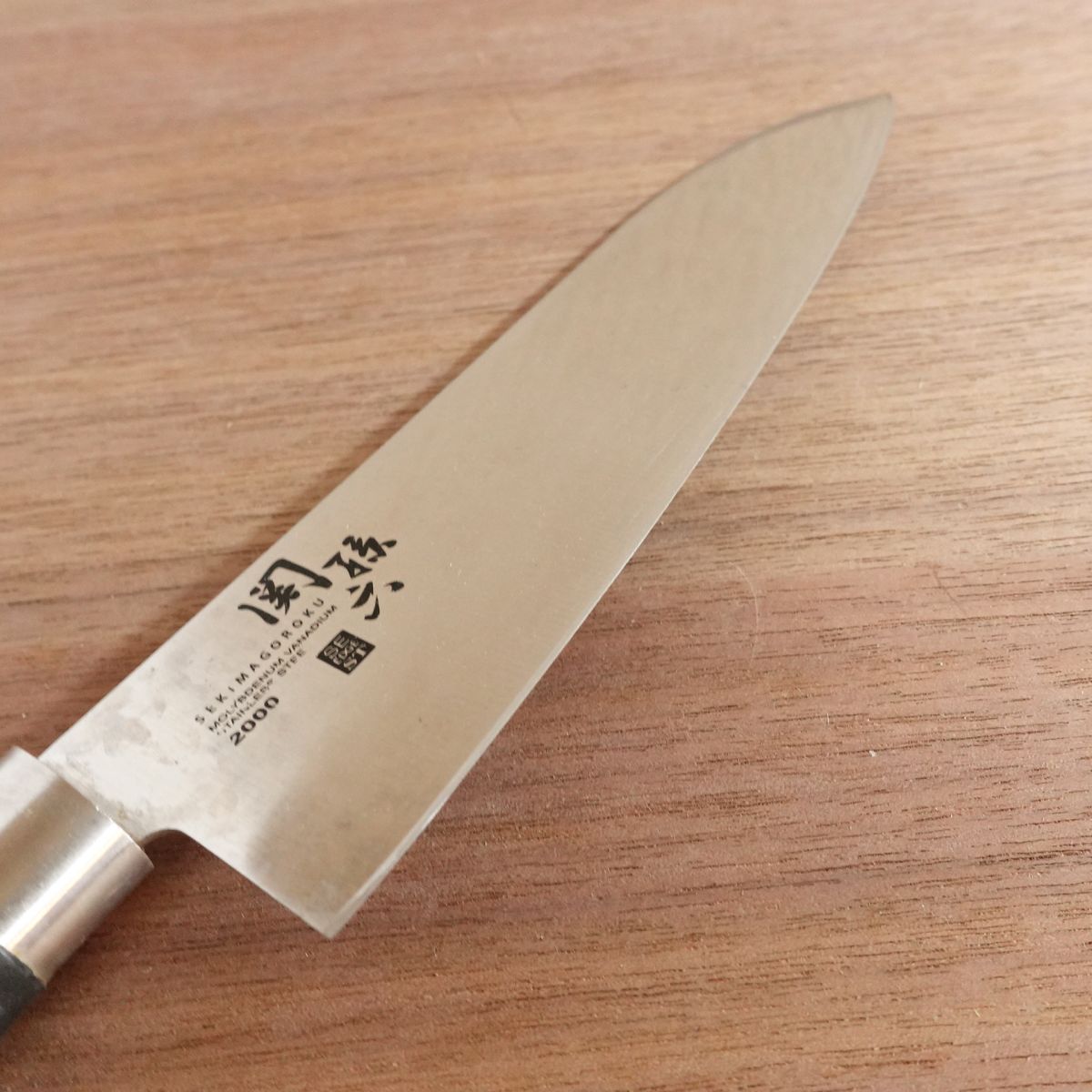 Sekimagoroku Santoku Knife, Sharpened, 2000 SE EDGE ST, All-Purpose Knife, Stainless Steel, 170mm