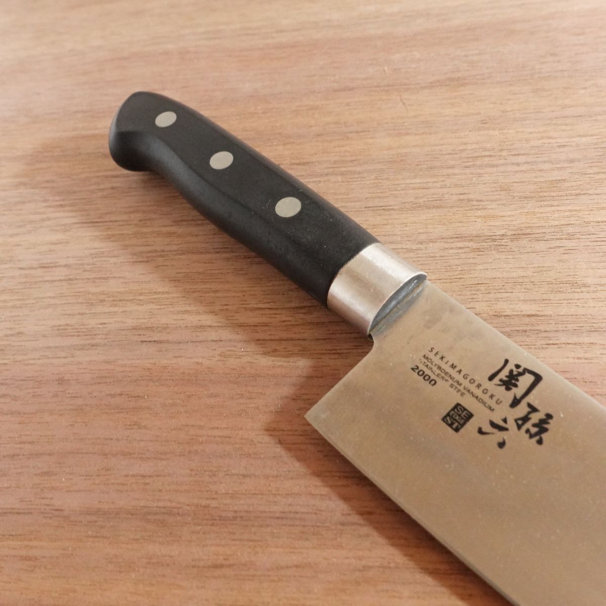 Sekimagoroku Santoku Knife, Sharpened, 2000 SE EDGE ST, All-Purpose Knife, Stainless Steel, 170mm