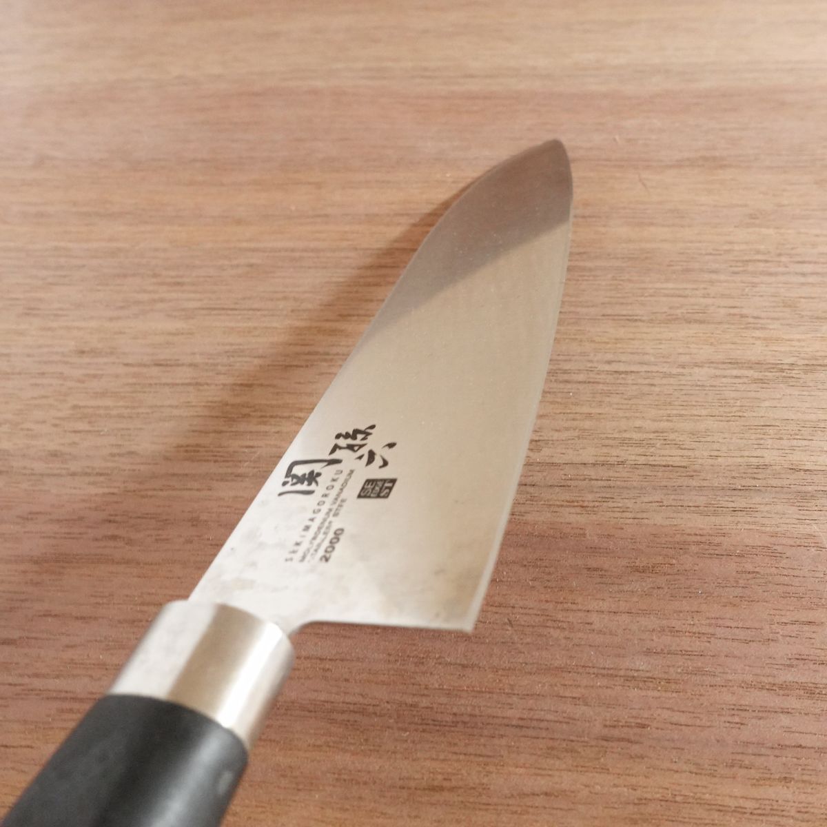 Sekimagoroku Santoku Knife, Sharpened, 2000 SE EDGE ST, All-Purpose Knife, Stainless Steel, 170mm