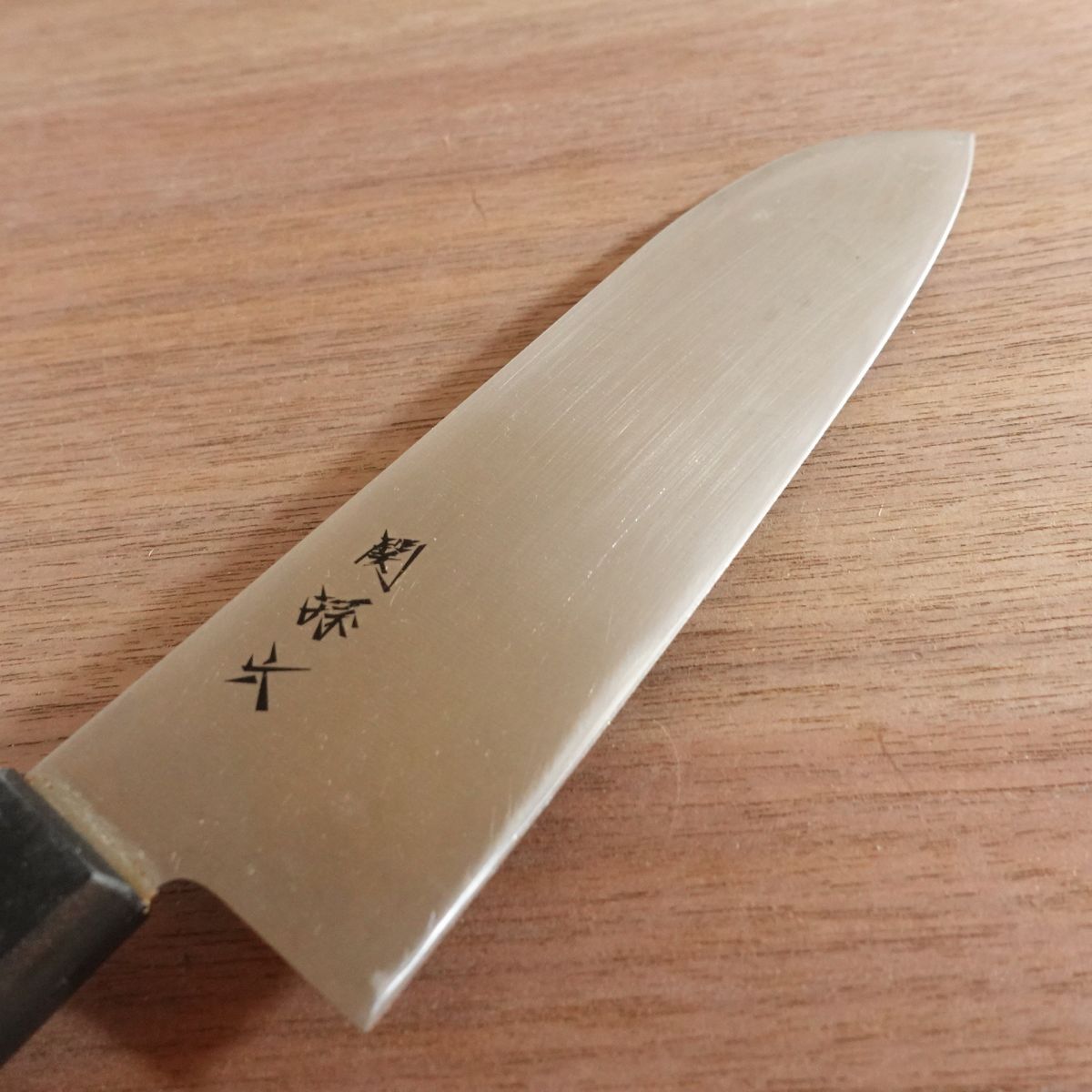 Sekimagoroku Santoku Knife, Sharpened, KAI, All-Purpose Knife, Stainless Steel, 170mm