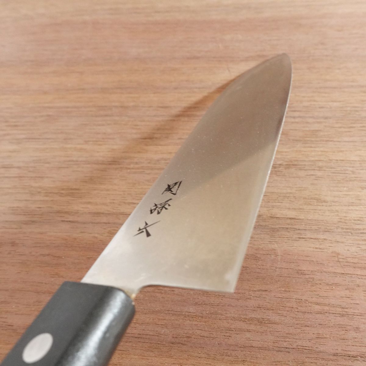 Sekimagoroku Santoku Knife, Sharpened, KAI, All-Purpose Knife, Stainless Steel, 170mm