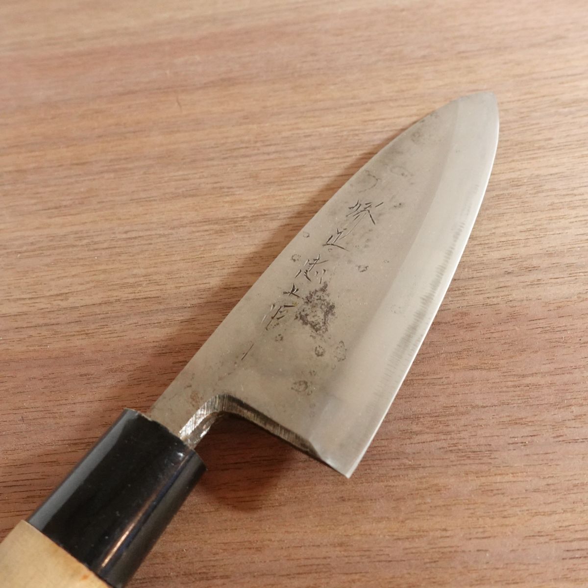 Sakai Masatada Deba Knife, Sharpened, Carbon Steel, Single Bevel, Spine Scratches, 150mm