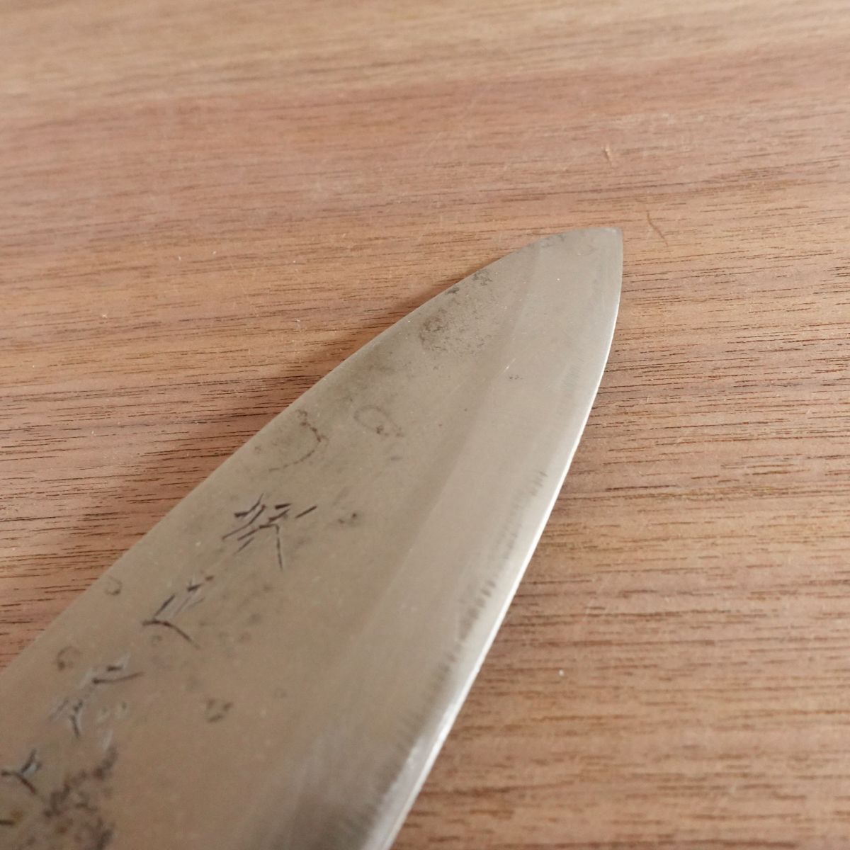 Sakai Masatada Deba Knife, Sharpened, Carbon Steel, Single Bevel, Spine Scratches, 150mm