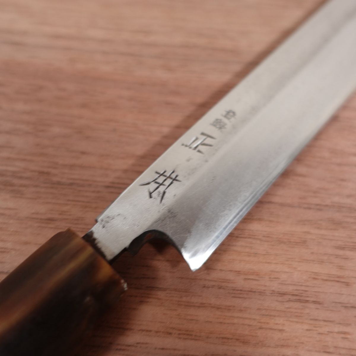 Masamoto Takohiki Knife, Sharpened, Water Buffalo Handle, Sashimi Knife, Carbon Steel, 365mm